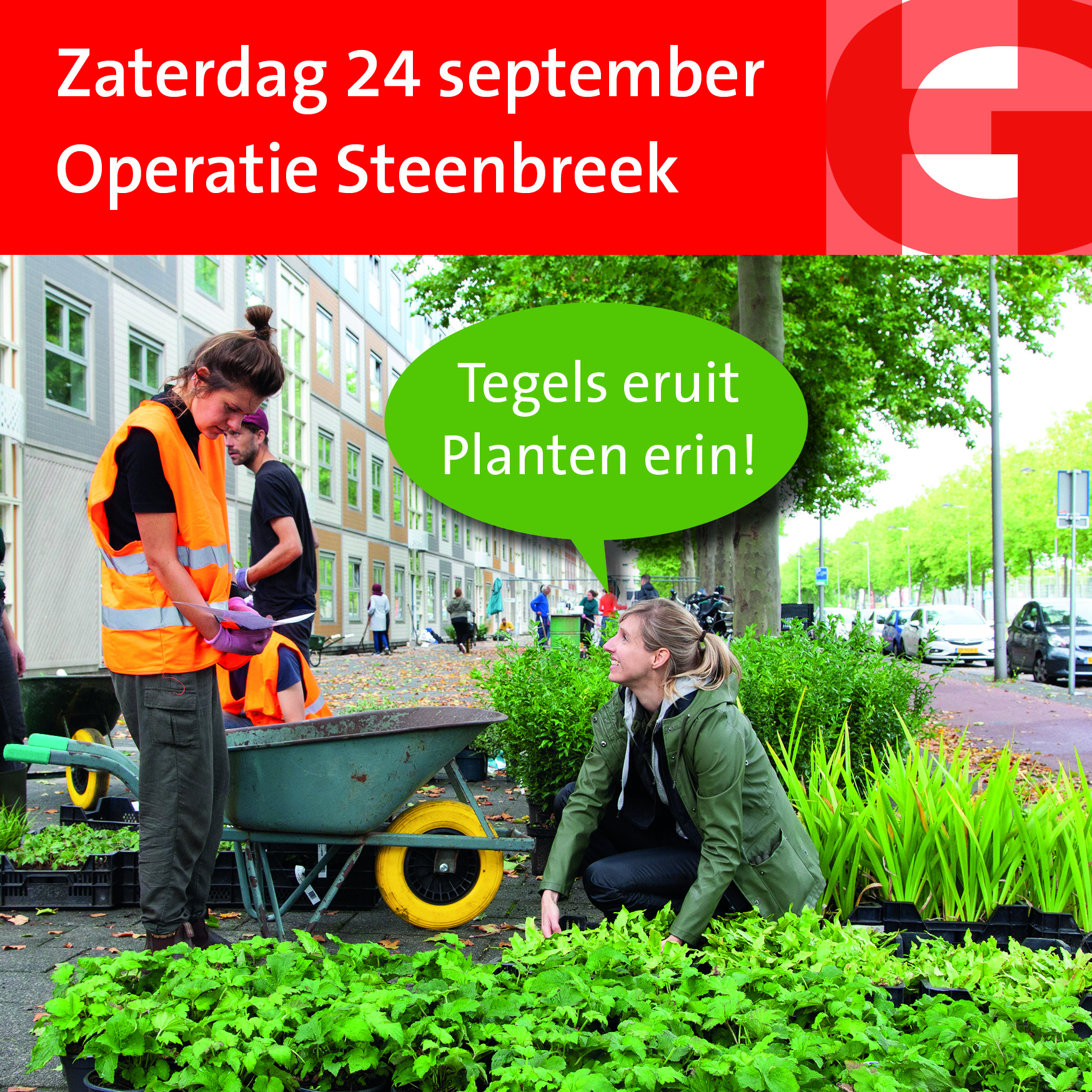 Operatie Steenbreek op 24 september in Helmond