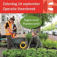 Operatie Steenbreek op 24 september in Helmond